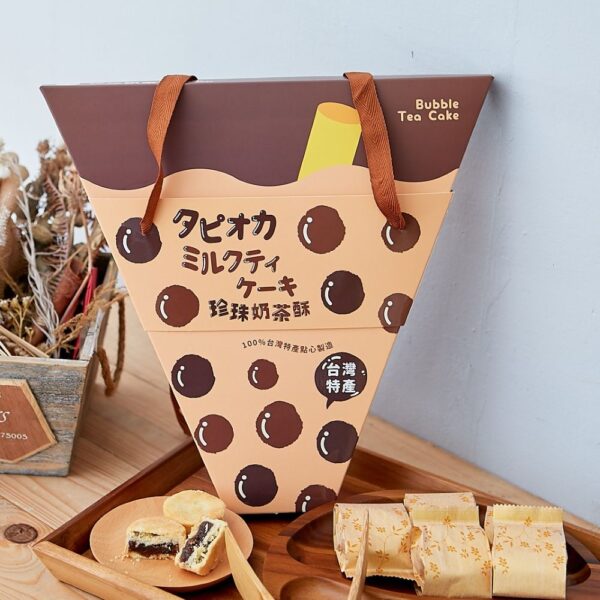 珍珠奶茶酥(10入)