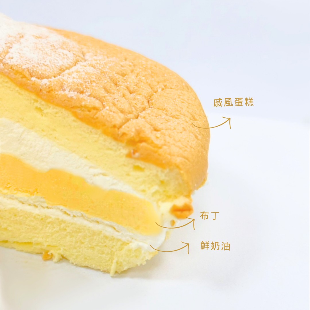 波士頓蛋糕(布丁) (彌月) 波士頓蛋糕(布丁) (彌月):圖片 3
