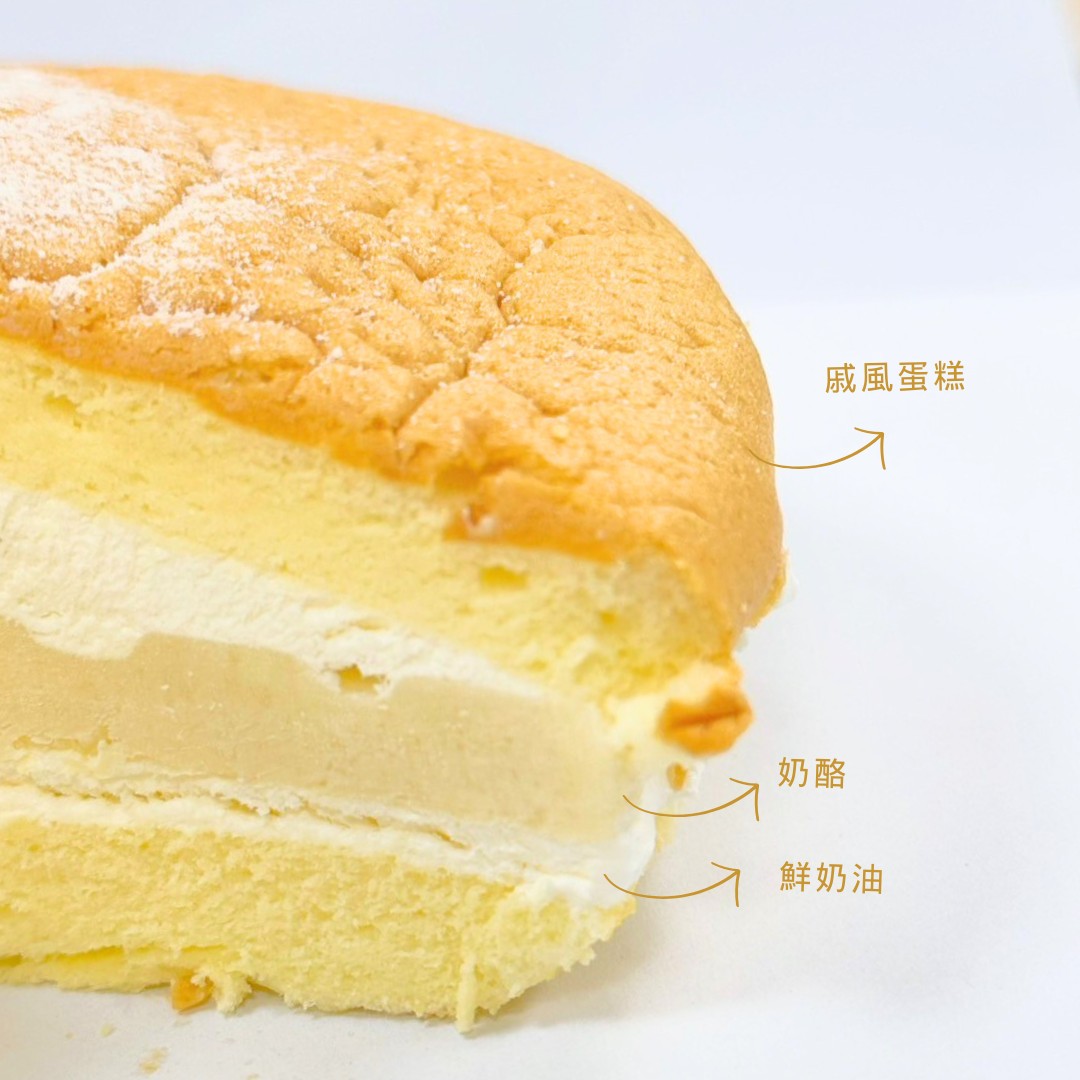 波士頓蛋糕(奶酪) (彌月) 波士頓蛋糕(奶酪) (彌月):圖片 5