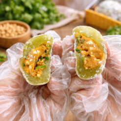 Alternative view of 香菜花生麻糬(9入)